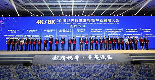 深耕技術研發，康佳跑出科技創新加速度