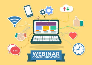 網(wǎng)絡(luò)通信與信息安全軟件開發(fā)的關(guān)鍵資源與技術(shù)趨勢